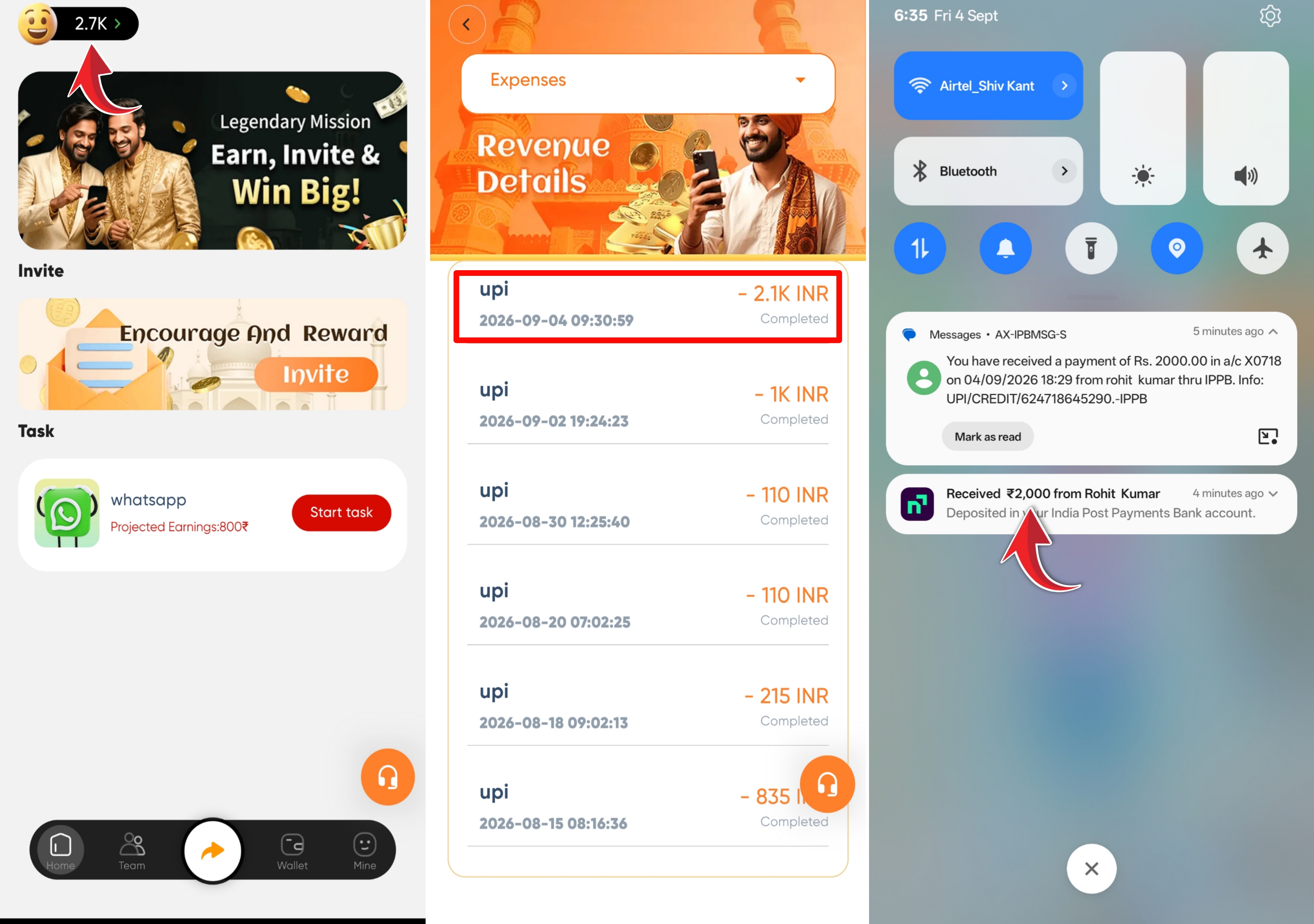 App Screen 2